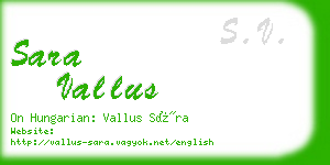 sara vallus business card